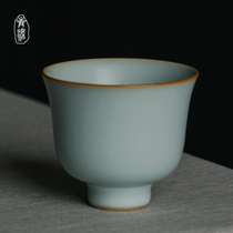Jingdezhen Ru Kilo Masters Cup Single Cup Handmade Green Porcelain Pint Tea Cup Opening sheet Nourishing Ceramic Gift Box Installed Bell Cup