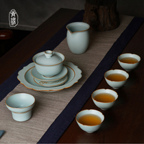 Ru Kiln Three Talents Cover Bowl Tea Cup Suit Home Big Number Merit Tea Tea Bowl Tea Tea Tea Tea Tea Tea Tea Tea Tea Tea Tea Tea Tea Tea Tea Tea Tea Tea Tea Tea Tea Tea Tea Tea Tea Tea Tea Tea Tea Tea Tea Tea