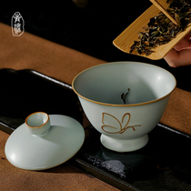 Artisanal Ru Porcelain Lid Bowl single Jingdezhen Sancai tea cup ceramic retro imitation Song Ru kilo tea bowl High foot green porcelain