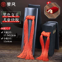 Черные дети ретро+тканевая сумка