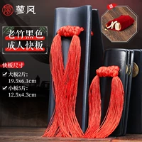 Черный взрослый+тканевая сумка