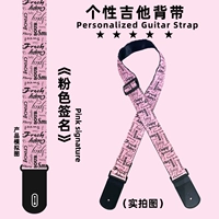 Детская сумка - розовая подпись