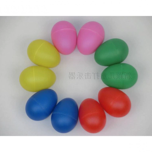 Музыкальные профессиональные пластиковые ударные инструменты для младенца, официальный флагманский магазин