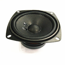 Bass speaker 15W4 inch 8 Euro 10W speaker Full Frequency 102MM frame length piano high sound quality