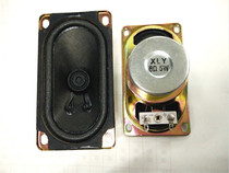 Horn 5W8 European full-frequency speaker 50MM * 90MM TV square rectangular rectangular full paper Basin