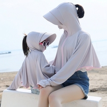 Childrens sun cap childrens summer face anti-ultraviolet mask veil riding electric car girl sun hat sun hat