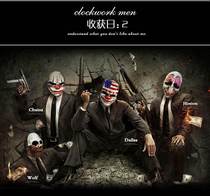 Halloween mask Payday2 theme mask Harvest Day 2 mask Game Harvest Day 2 series high grade mask