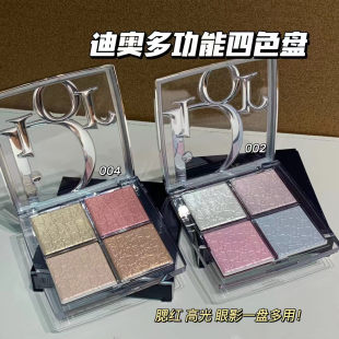 Dior, модный хайлайтер, многофункциональная пудра/румяна для лица повторного использования, новая версия, четыре цвета, 10 г