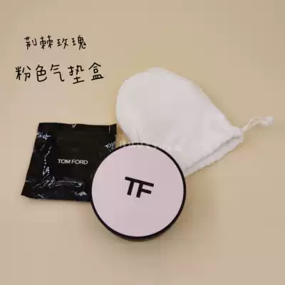 Tom Ford 汤姆福特tf2018新款黑金哑光雾面气垫荆棘玫瑰气垫盒