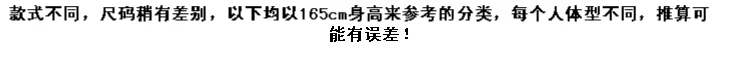 Giá bắp cải Quần nữ nhanh khô quần thể thao và quần thể dục chạy quần áo Xiaoyan không ảnh hưởng đến việc mặc