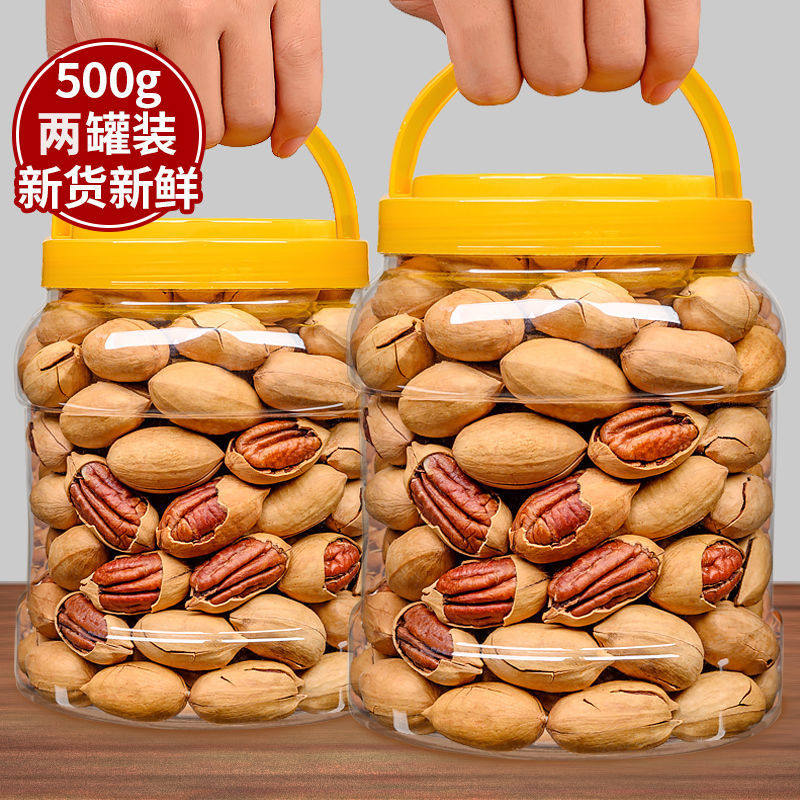 Cream taste Began fruit 500g with pot bulk dried fruit snacks nuts 100g Render fruits and fruit pecorino