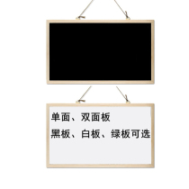 Solid wood frame office home magnetic size blackboard childrens teaching double-sided blackboard whiteboard shop advertising display board