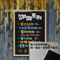 Solid wood frame office household magnetic size blackboard Teaching double-sided blackboard whiteboard Shop restaurant menu price card