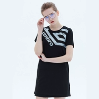 Umbro UMBRO Cuộc sống thể thao của phụ nữ Trang phục giản dị UOC63004 - Trang phục thể thao mẫu bộ thể thao nữ đẹp