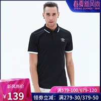 Umbro UMBRO quần áo nam thể thao mới áo sơ mi polo ngắn tay giản dị - Áo polo thể thao áo polo cao cấp
