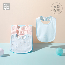 gb good children saliva towel autumn and winter baby bib baby saliva towel baby spit milk bib cotton bib