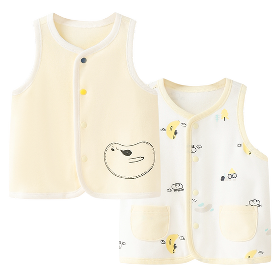 Goodbaby baby vest spring and autumn vest for children newborn boys and girls pure cotton baby vest clothes for outer wear