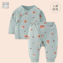gb good children newborn split set baby cotton lace up monk uniforms men and women baby underwear set summer