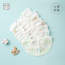 Good baby baby cotton gauze bib saliva towel baby waterproof spit milk newborn bib 360 degree rotation