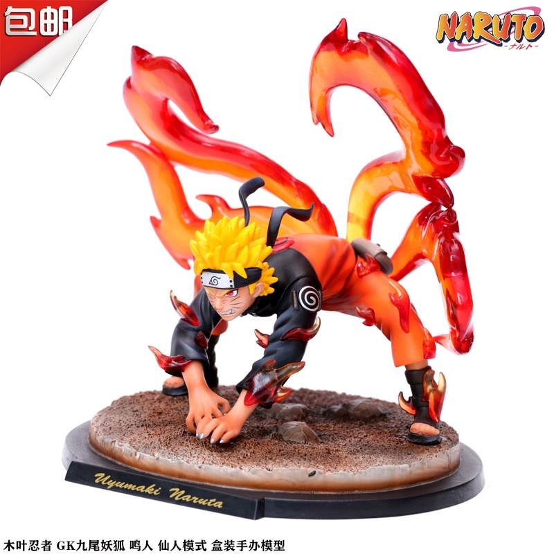 Naruto Konoha Ninja GK Hồ ly chín đuôi Naruto Fairy Model Hình hộp - Capsule Đồ chơi / Búp bê / BJD / Đồ chơi binh sĩ