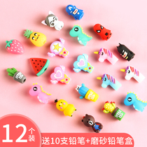 Pencil cap protective cover extender princess style Korean protective cap pen set personality simple Korean extension cartoon