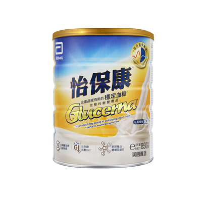 雅培怡保康糖尿奶粉港版糖尿人适用中老年高血糖奶粉营养品