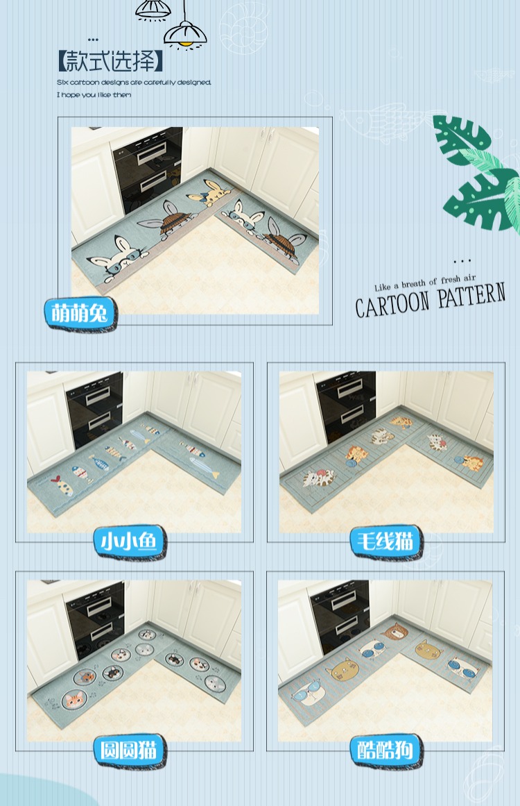 Thảm nhà bếp Bắc Âu dải dài chống trơn trượt chống thấm nước chống thấm dầu hộ gia đình thảm phòng tắm thảm chống trượt nhà tắm