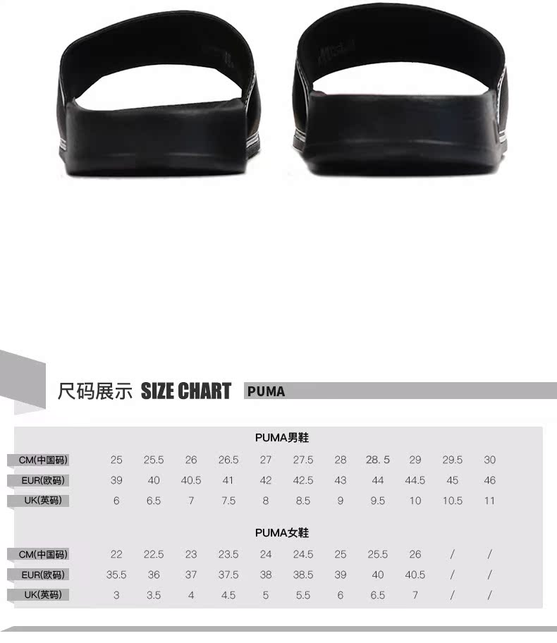 Puma / Hummer 2019 hè nam và nữ đi biển bình thường dép thể thao 36026322 - Dép thể thao dép đế cao