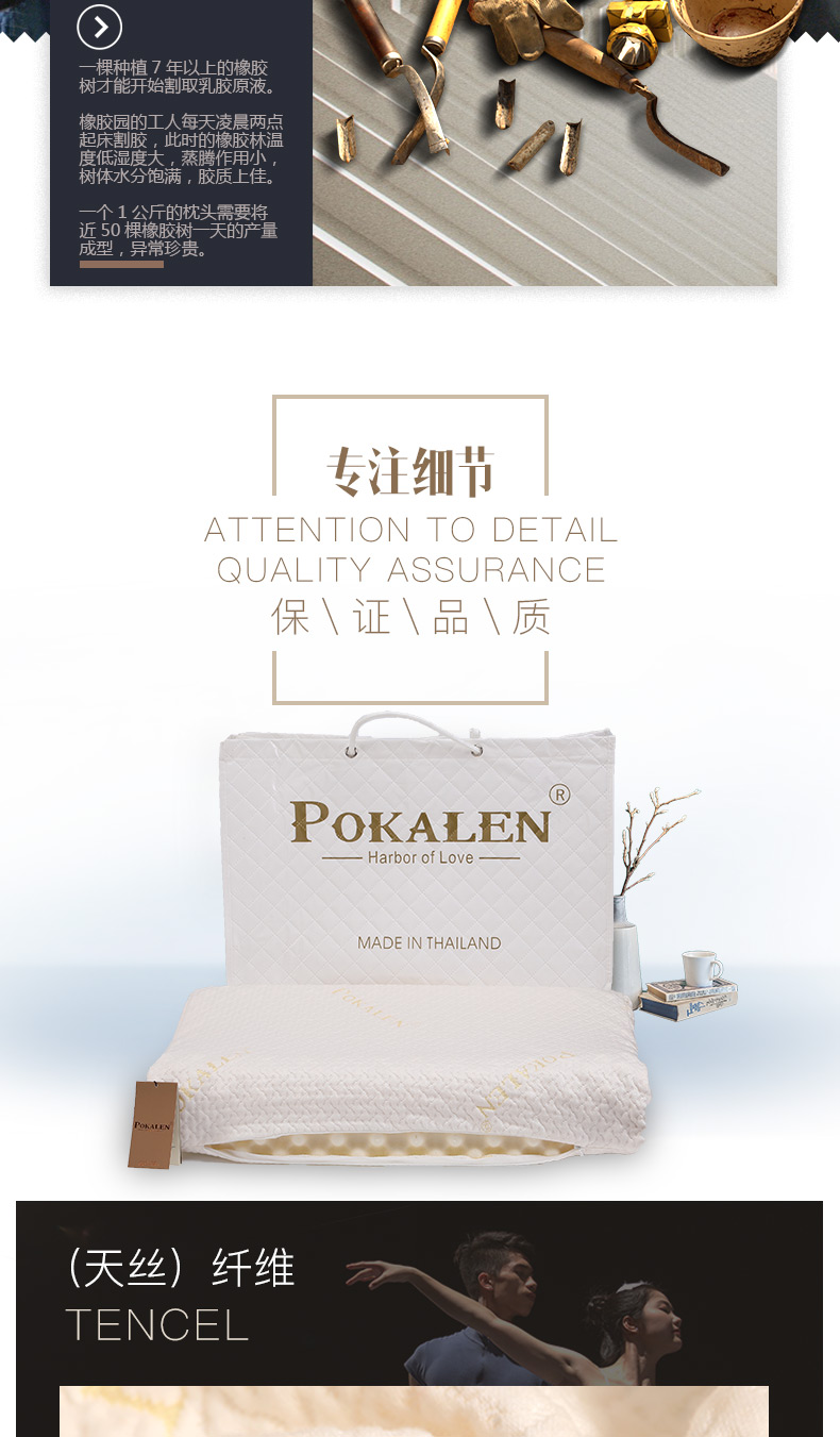 Gối cao su POKALEN Thái Lan Nhập khẩu nguyên chất chính hãng Gối cổ chính hãng Bộ nhớ cổ tử cung tự nhiên - Gối gối tựa lưng văn phòng