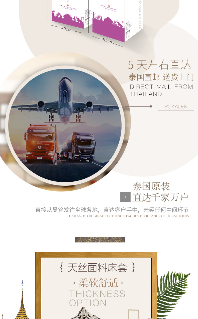 Nệm cao su thiên nhiên nguyên chất 100% Thái Lan nhập khẩu 1,8m1,5m giường cao su 5cm - Nệm đệm everon giảm giá