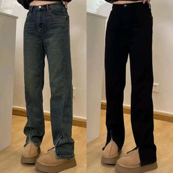 ເຄື່ອງນຸ່ງຫົ່ມຂອງແມ່ຍິງ Plus Size 2023 ດູໃບໄມ້ລົ່ນແລະລະດູຫນາວແບບໃຫມ່ Velvet Thickened Jeans Narrow Floor-Mopping Pants Split Zipper Horseshoe Pants