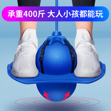 балансирующая платформа 跳跳球青蛙跳长高器运动器材杆小孩长高跳高蹦蹦球玩具儿童大人 Other brands