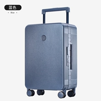 Сокровище синий