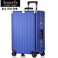 Gem Blue [все алюминиевое магниевое сплав] [ретро, ​​царапает новую модель]