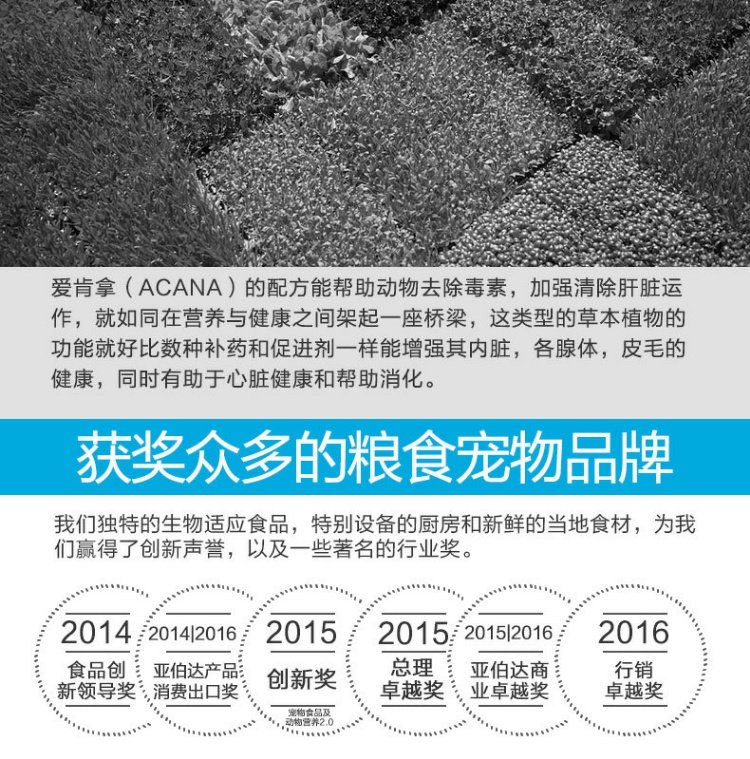 ACANA thích nhập khẩu thức ăn cho mèo nhập khẩu vào mèo và mèo phổ biến không phải cá hồi tự nhiên toàn cá thức ăn cho mèo 1,8kg / k - Cat Staples hạt nào tốt cho mèo