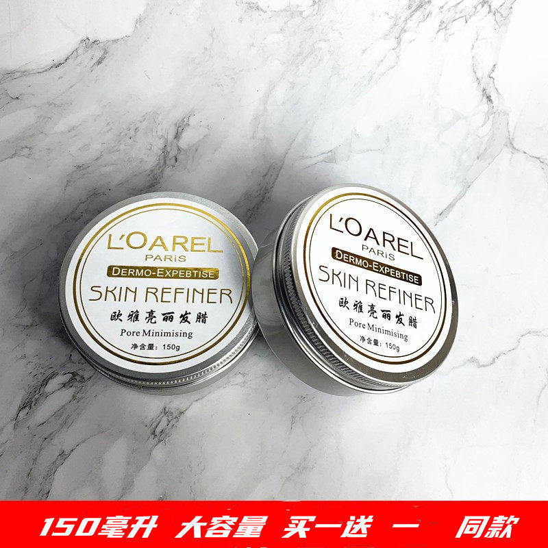 Men Solid Styling Hair Wax Iron Case Clear Aroma Free Hair Gel Hair Gel Transparent Color Hair Salon Special Hair Wax