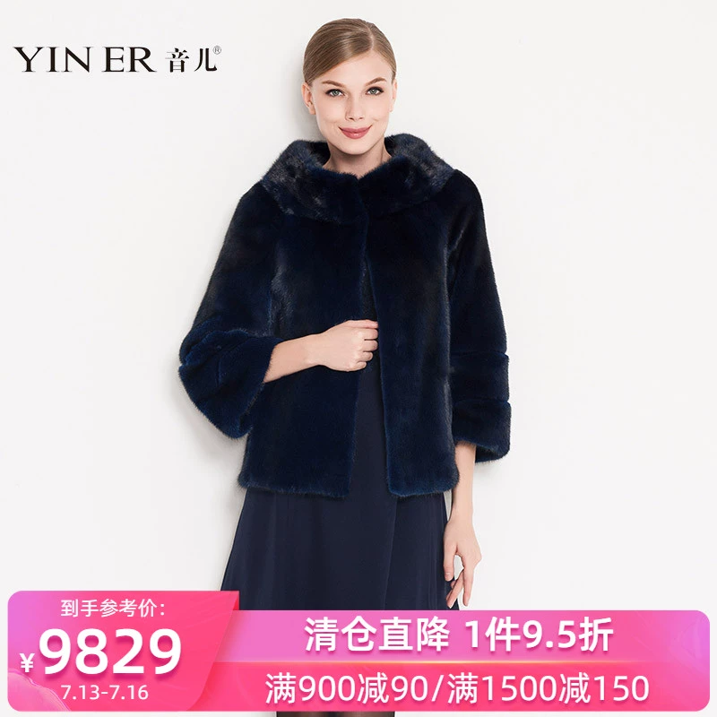 YINER Yiner cửa hàng truy cập mùa đông ba phần tư tay áo lông chồn sang trọng cổ áo lông lớn nữ - Faux Fur