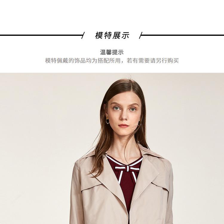 Shadow YINER âm thanh trẻ em mùa thu màu rắn buộc thắt lưng áo khoác dài áo gió 8C67307035 - Trench Coat áo khoác dù nữ
