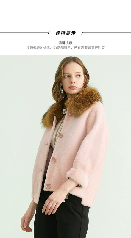 Cửa hàng chống yingeryiner mùa đông mới lông gấu trúc cổ khâu da cừu ngắn một lông - Faux Fur