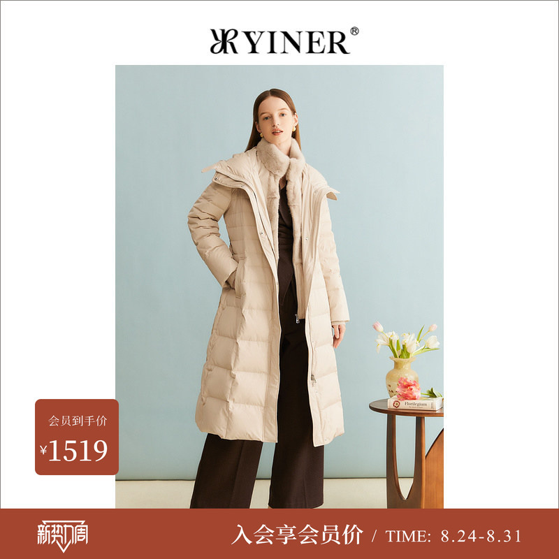 【Warm White Goose Down】Yiner Women's Winter Long down Jacket with Mink Fur Collar 【Warm White Goose Down】Yiner Women's Winter Long down Jacket with Mink Fur Collar