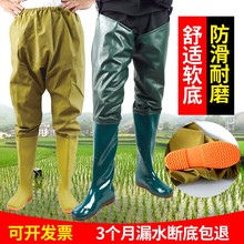 Water Shoes Men's High Long Tube Knee Over Soft Sole Anti slip Paddy Rice Transplanting Fishing Special Half body Waterproof Pants Rain Shoes Rubber Shoes