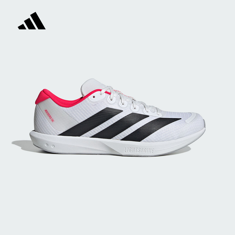 Adidas Adidas Cushioning and Rebound Sports Shoes 2025 Autumn Adizero Bk Racing Running Shoes Jp6529 Adidas Adidas Cushioning and Rebound Sports Shoes 2025 Autumn Adizero Bk Racing Running Shoes Jp6529