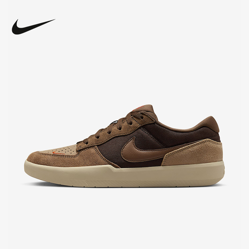 Nike Men's and Women's Shoes Sb Force 58 Sports Shoes Low-Top Retro Skate Shoes Dv5477-201