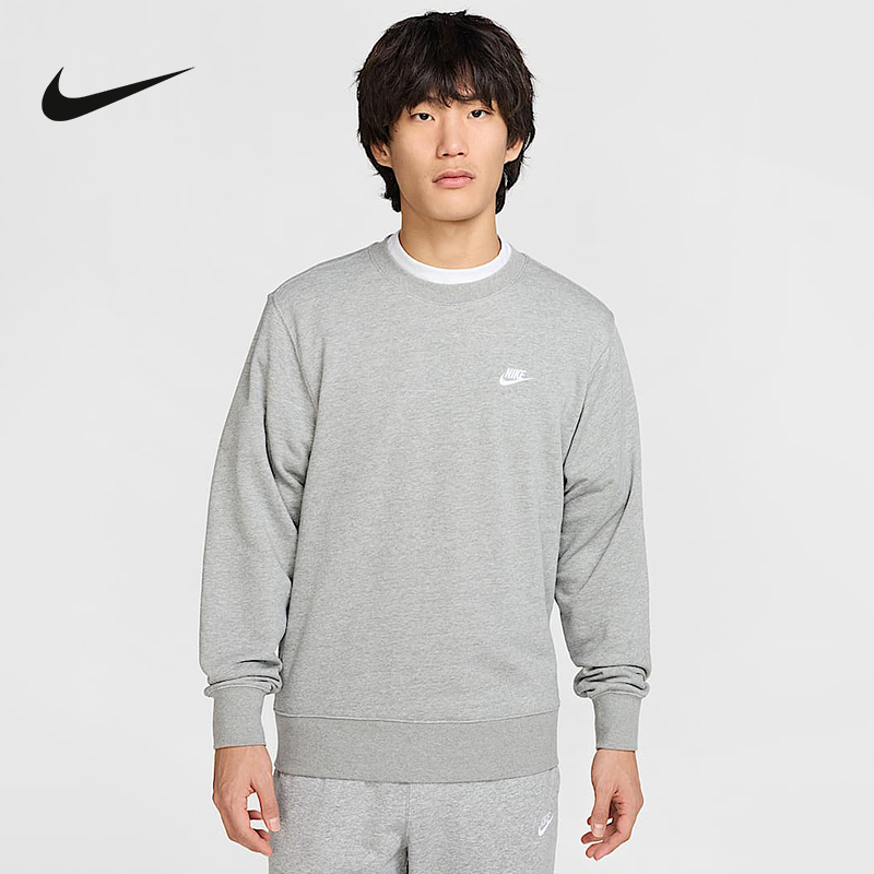 Nike Men's Knitted Terry Classic Embroidered Logo Black Pullover Crewneck Sweatshirt Fn3889-063 Nike Men's Knitted Terry Classic Embroidered Logo Black Pullover Crewneck Sweatshirt Fn3889-063