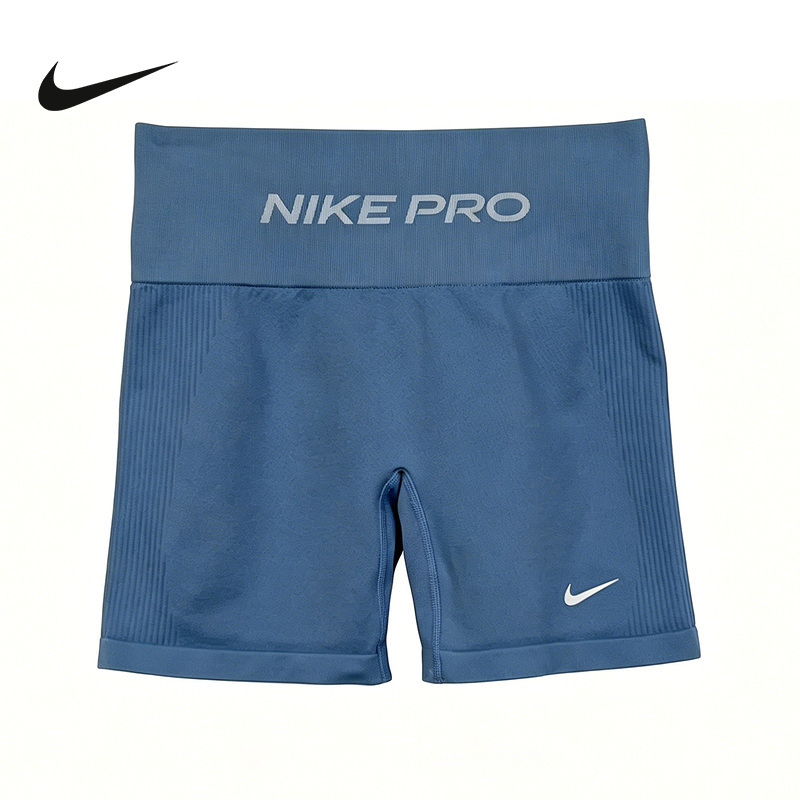 Nike Pro Dri-Fit Women's High-Waist Shaping Training Cycling Shorts Tights Iv1468-486