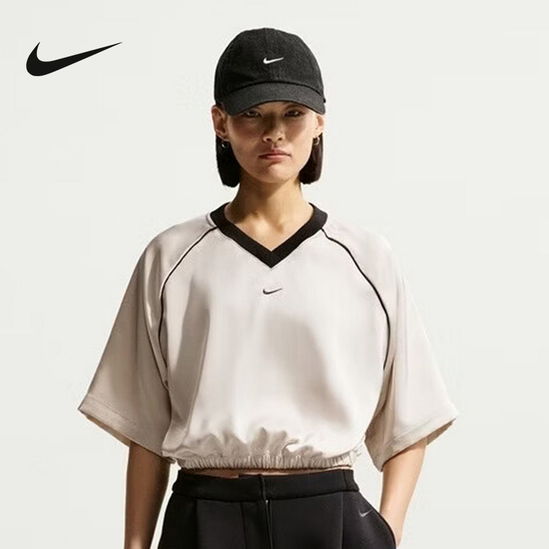 Nike Women's V-Neck Satin Sports T-Shirt Summer Loose Short Waist-Cinching Short-Sleeved Top Ih1331-072