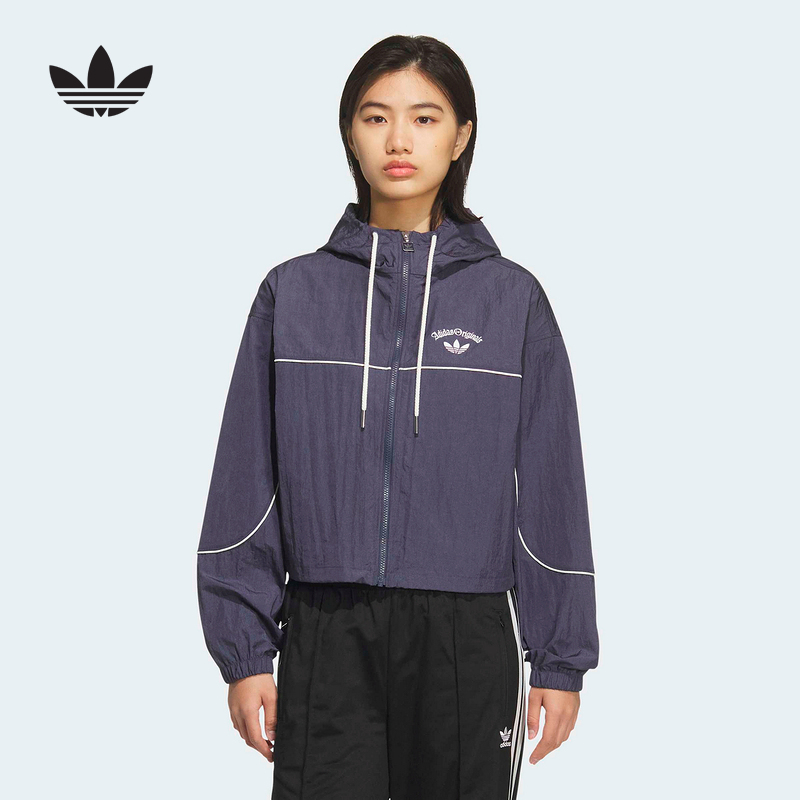 Adidas Adidas Clover Hooded Windproof Jacket 2026 Summer New Women's Short Jacket Kt3055