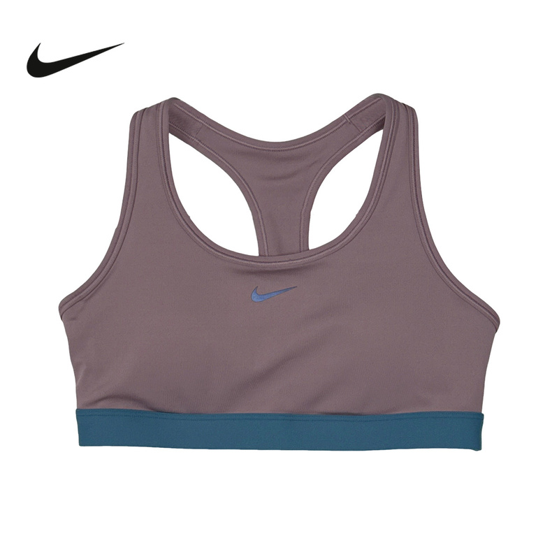 Nike Women's Sports Bra Summer New Fitness Training Running Bra Yoga Vest Iv6617-250 Nike Women's Sports Bra Summer New Fitness Training Running Bra Yoga Vest Iv6617-250