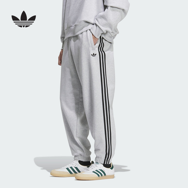 Adidas Adidas Trefoil Terry Jogging Pants 2025 Winter Men's Three-Stripe Knitted Trousers Kc0119