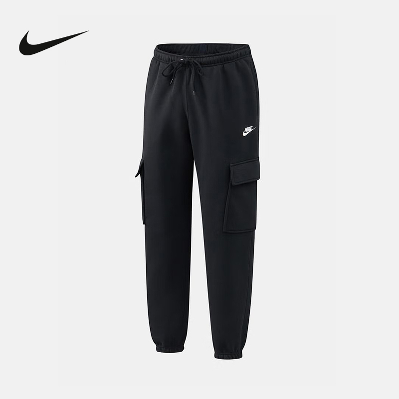 Nike Men's Cargo Pants, Sports Pants, Running Fleece-Lined Jogger Sweatpants, Casual Knit Long Pants Fn3806-010